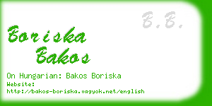 boriska bakos business card